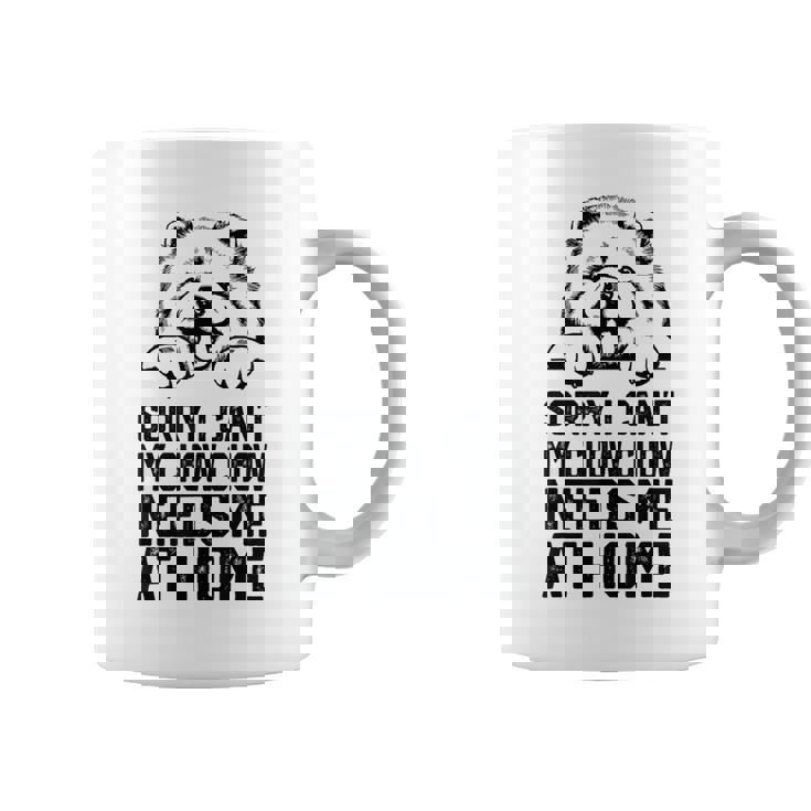 ごめんなさい、チャウチャウには家に私が必要です、チャウチャウのお父さん コーヒーマグ