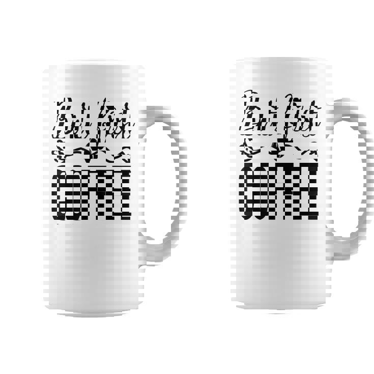 しかし、コーヒー愛好家のための最初のコーヒーカフェイン飲料の見積もり コーヒーマグ