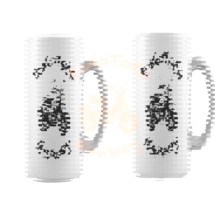 とことこモンキー バックプリント コーヒーマグ