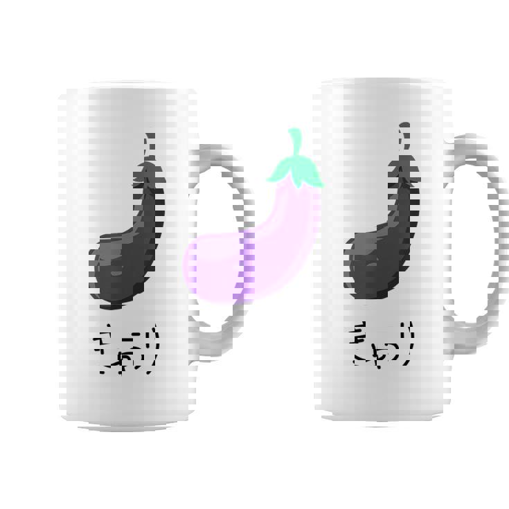 なすうり 「きゅうり」なすびデザイン コーヒーマグ