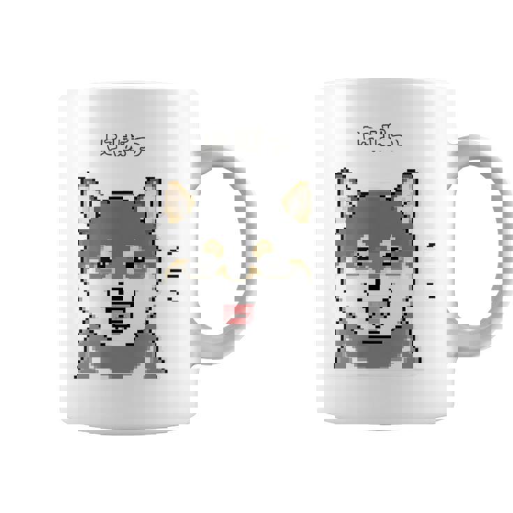 にぱっと笑う黒柴 柴犬のドット絵 コーヒーマグ