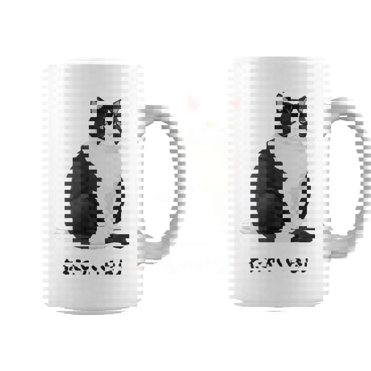 ねこのいいなり 猫 ネコ ぽっちゃり ハチワレ猫 黒白猫 白黒猫 イラスト 猫好き おしゃれ かわいい コーヒーマグ