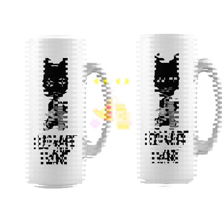 やりたいことをやる コーヒーマグ