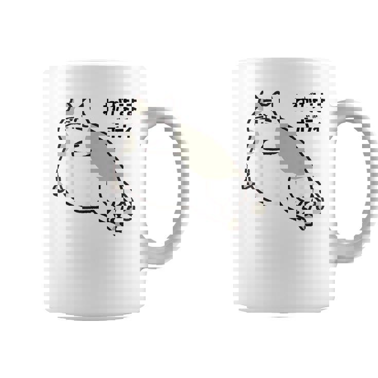 わがままボディ 猫 ねこ Wagamama Body 太ったねこ ぽっちゃり ねこ好き かわいい おもしろ 面白い コーヒーマグ