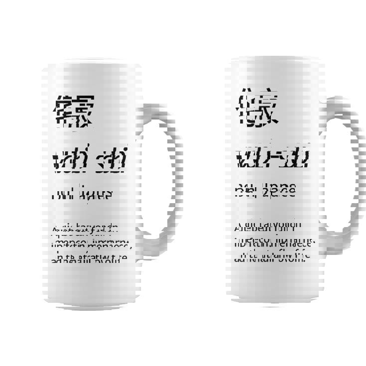 わびさび日本文化 美 禅 ギフト コーヒーマグ