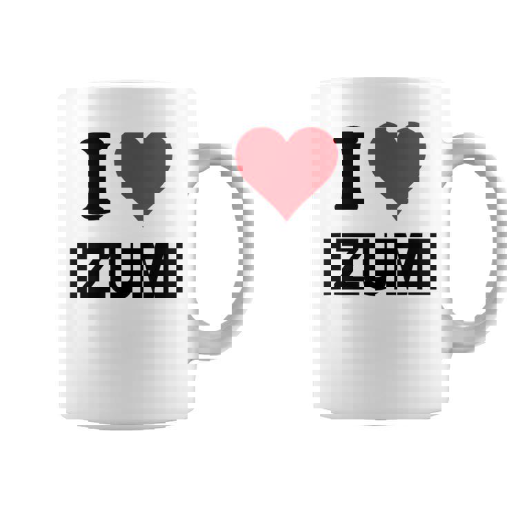 アイハート 和泉 日本 大好き 日本土産アイテム コーヒーマグ