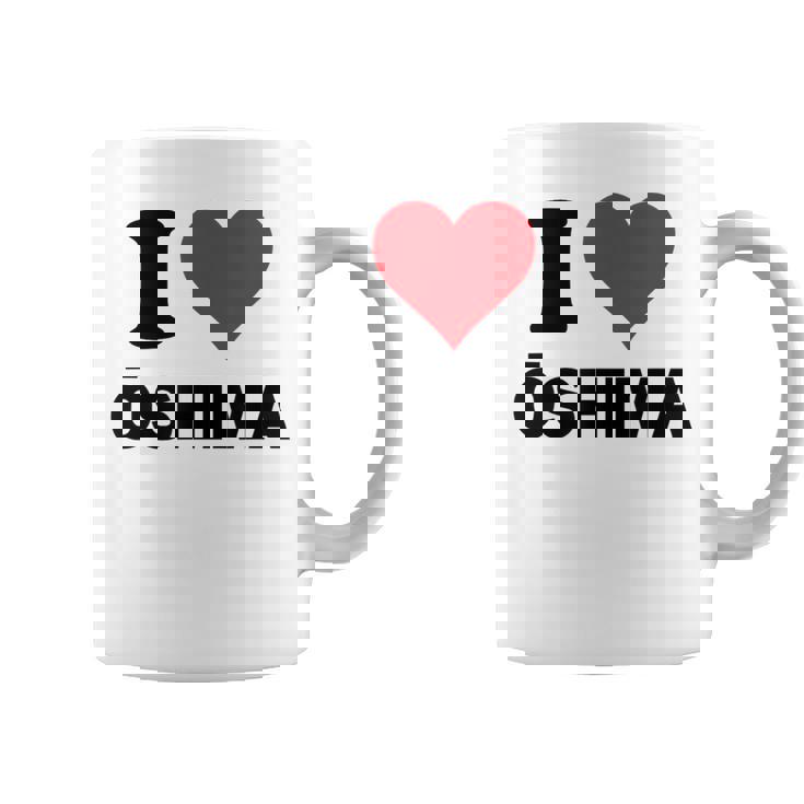 アイハート 大島ジャパンラブ 日本土産 コーヒーマグ