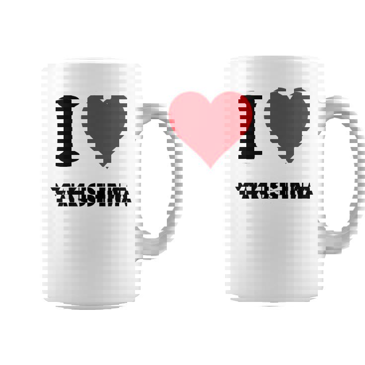 アイハート 屋久島ジャパンラブ 日本土産 コーヒーマグ