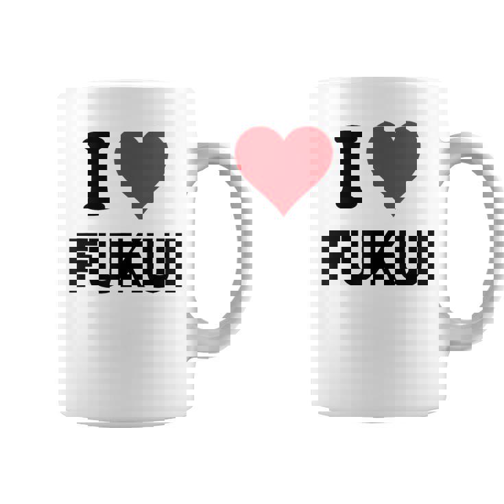 アイハート 福井 日本 愛 日本土産 コーヒーマグ