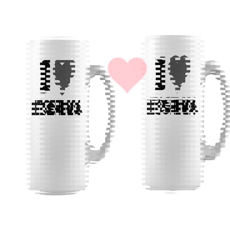 アイハート 糸島 Japan Love 日本土産 コーヒーマグ