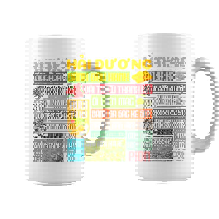 アイ・ラブ・ハイズオン-アイ・ラブ・ベトナム-Pion コーヒーマグ