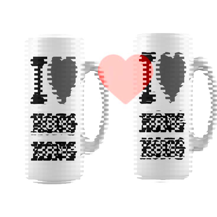 アイ・ラブ・香港 コーヒーマグ