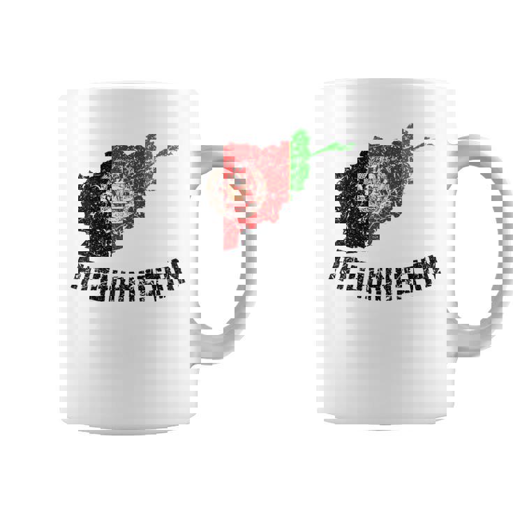 アフガニスタンの国旗 アンティーク調 男性 女性 キッズ アフガニスタン コーヒーマグ