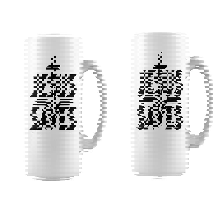 イエス・キリスト教徒を救う コーヒーマグ