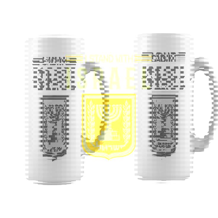 イスラエルシャツ サポート イスラエルスタンド イスラエル国旗付き コーヒーマグ