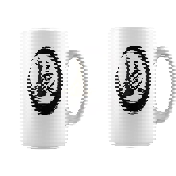 オオカミ コーヒーマグ