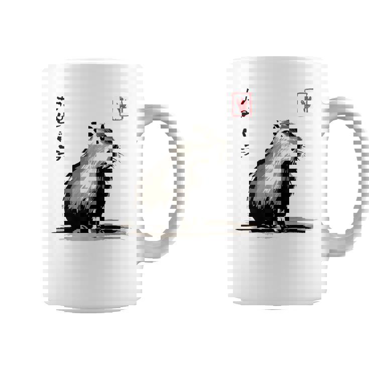 カワイイカピバラ アニメ 日本のストリートウェア おもしろカピバラ コーヒーマグ