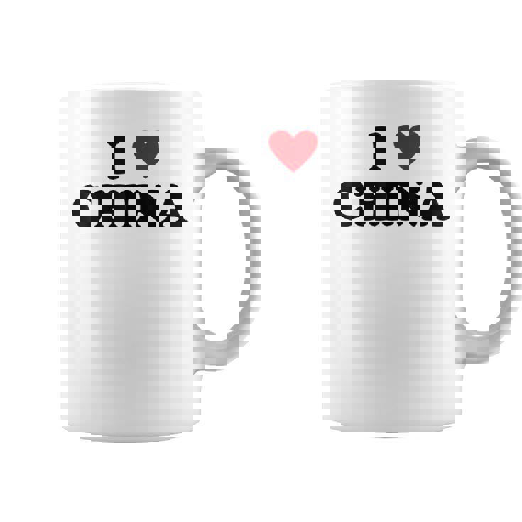 カントリー・ハート・プライド-ファニー・アイ・ラブ・チャイナ コーヒーマグ