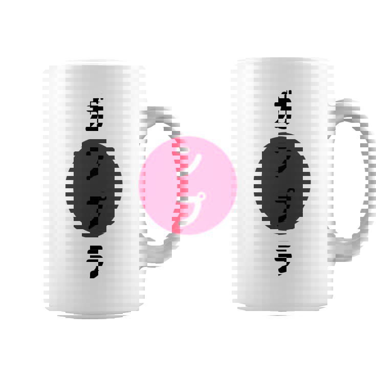 ガンプラ ジャパン ワイシャツ ホビーやモデルビルダー向け 日本人 長袖tシャツ コーヒーマグ