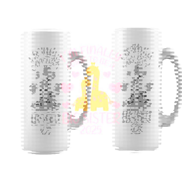 キッズ キリン、ついにお姉ちゃんになります2025 コーヒーマグ