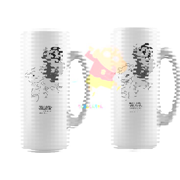 キッズ クレヨンしんちゃん 踊る！しんちゃんとシロ コーヒーマグ