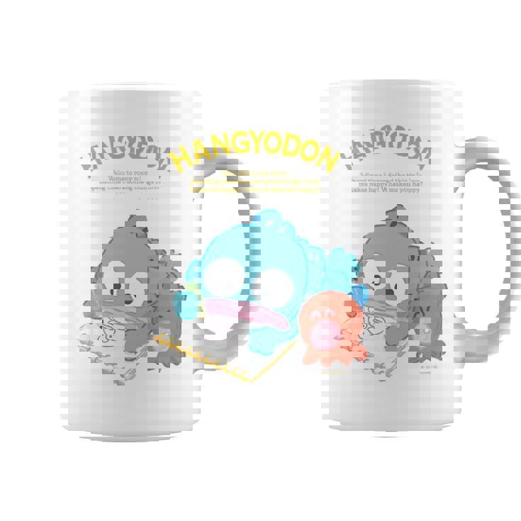 キッズ ハンギョドン ハピネスマイルーム コーヒーマグ
