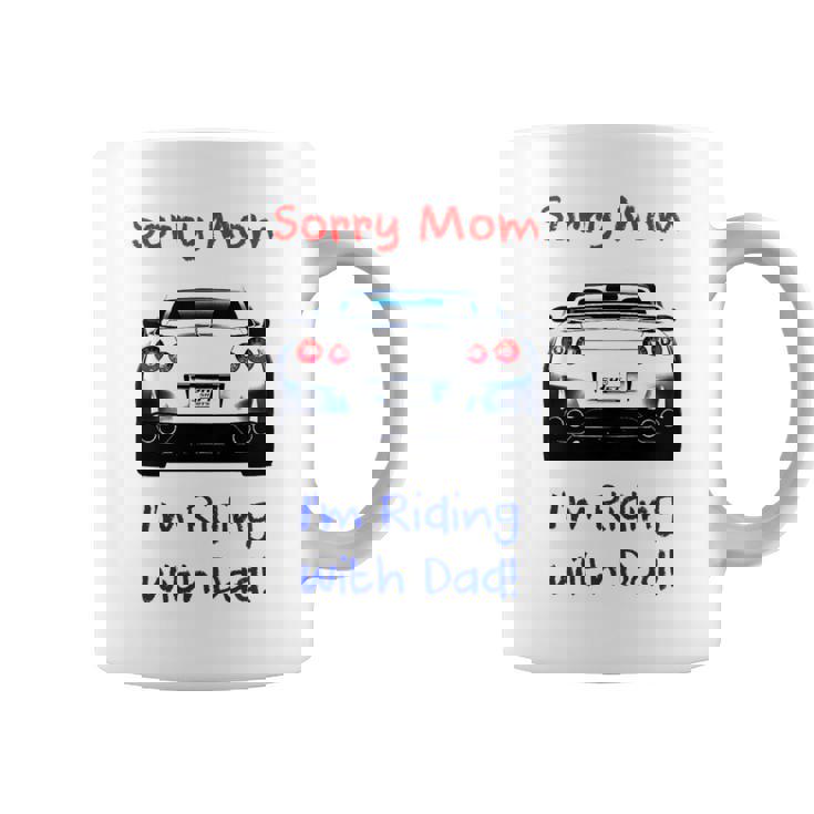 キッズorry Mom R35 Gtr インスパイア コーヒーマグ