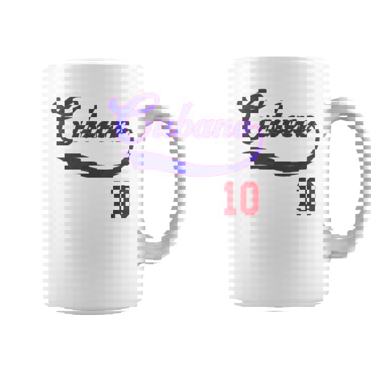 キューバノ 野球 お土産 スラング 男の子 アセレ キューバ キューバ 男性 コーヒーマグ