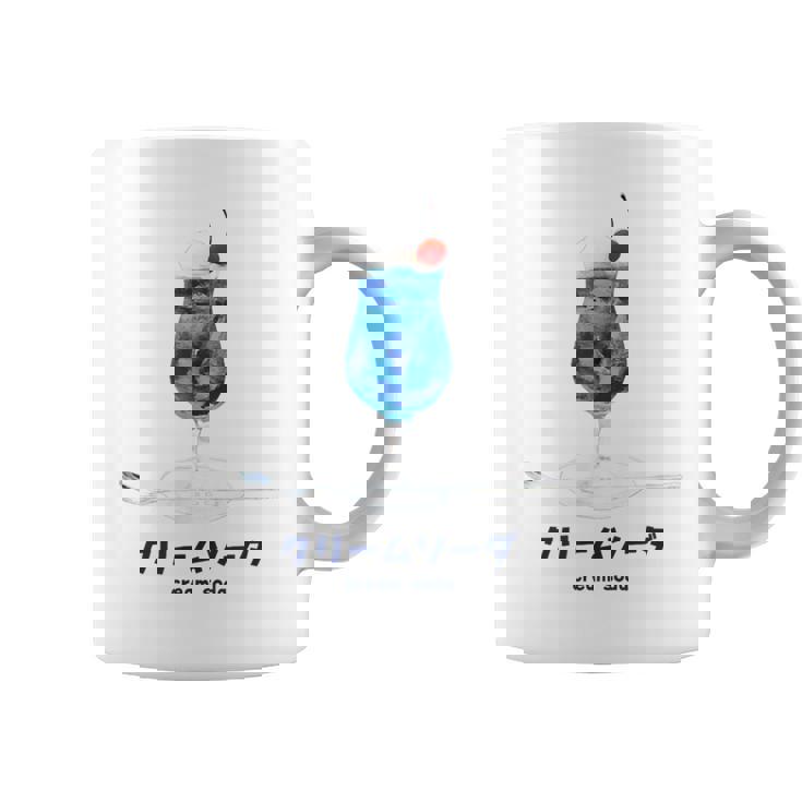 クリーム ソーダ ドリンク カタカナ 和 デザート 昭和 レトロ かわいい コーヒーマグ