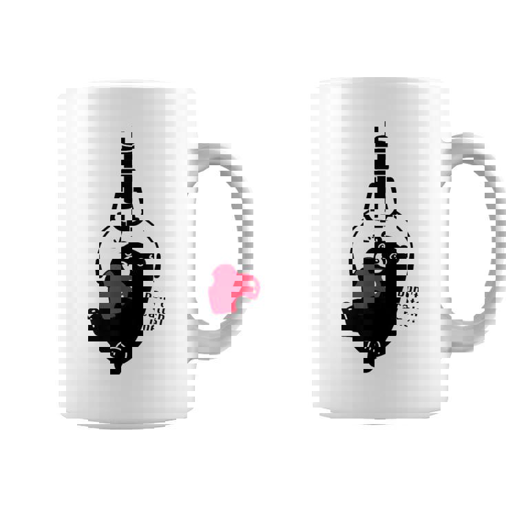 クレーンゲーム アーム Ufoキャッチャー 熊 ぬいぐるみ シルエット イラスト おもしろ Don't Catch Me コーヒーマグ