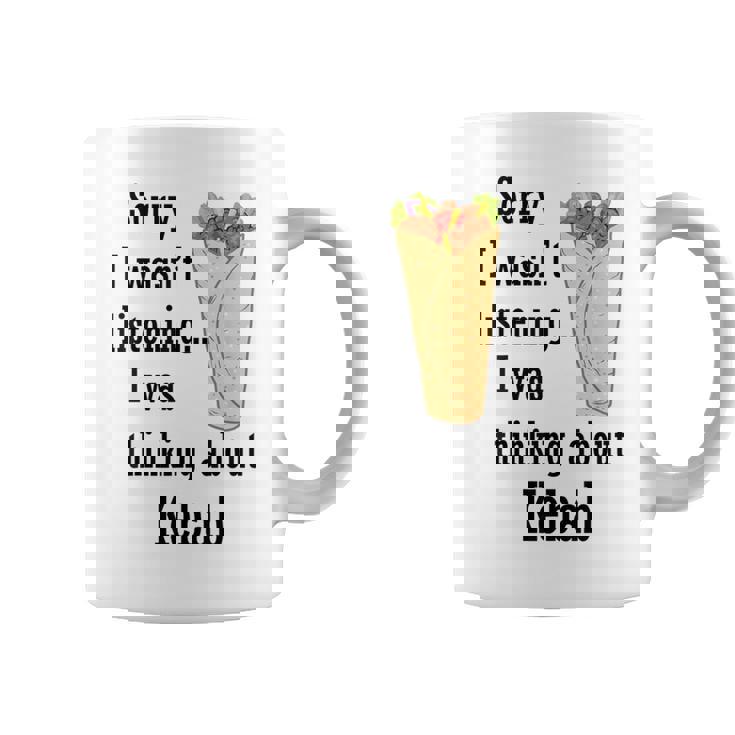 ケバブ愛好家 トルコ料理 デュラム シャワルマ コーヒーマグ