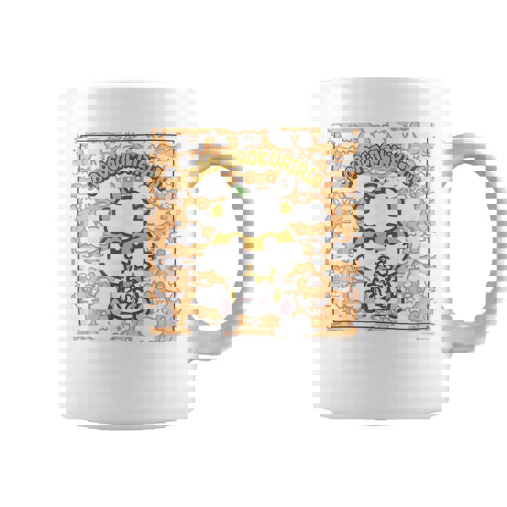 コロコロクリリン だいかぞく コーヒーマグ