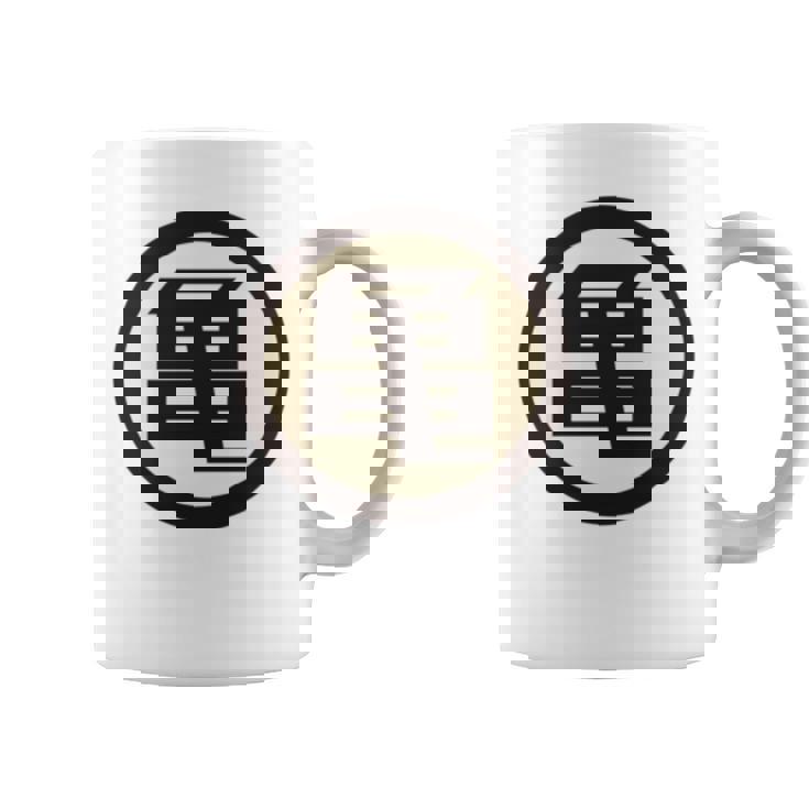 ザ・亀 長袖tシャツ コーヒーマグ