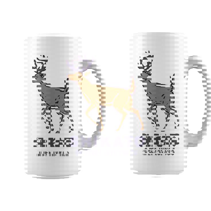 シカトhikato しかと 鹿 イラスト 簡単 鹿好き 鹿の十 鹿十 無視 シカトする 花札 言葉 おもしろ コーヒーマグ