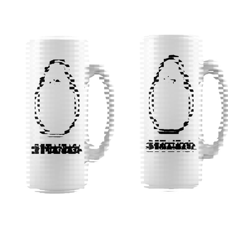 シマエナガ 北海道 雪の妖精 可愛い もふもふ コーヒーマグ