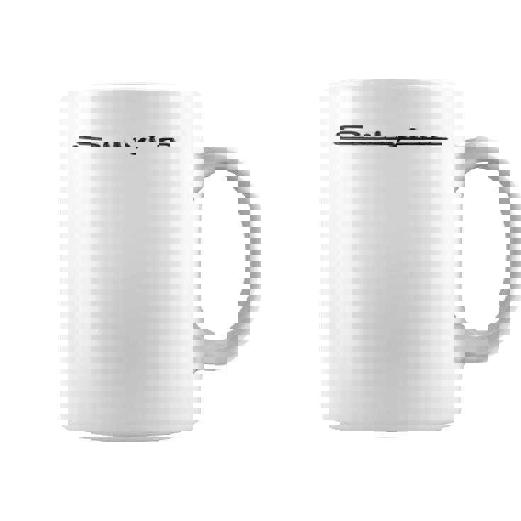 シルビア ドリフトシャツ1413 Jdm エクストリームスポーツ コーヒーマグ