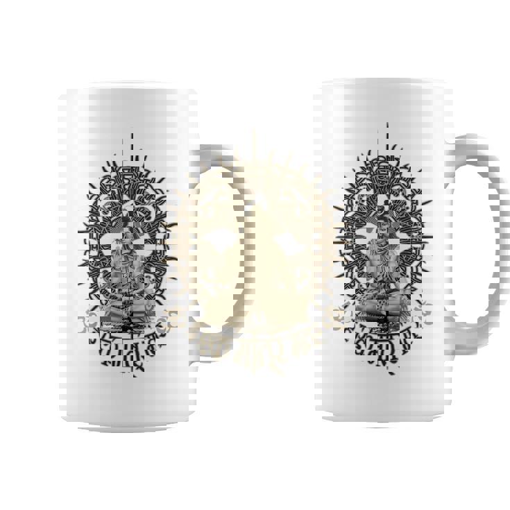 シヴァ ゴア サイトランス サイケデリック Om コーヒーマグ