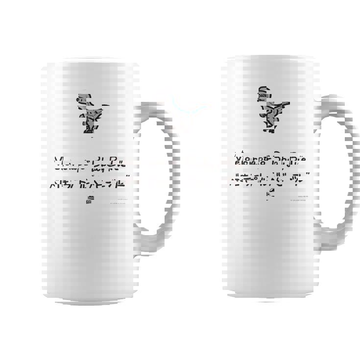 ジュラシック・ワールド Baby Blue Loose Illust コーヒーマグ