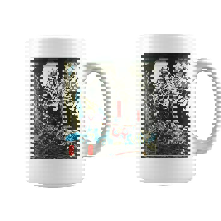 スケルトン 妖怪 歌川 国芳 日本美術 ハロウィン 相馬の古内裏 善知安方忠義伝 バックプリント コーヒーマグ