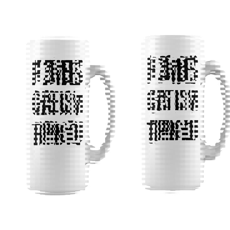 ゾンビに追われたらつまずくよおもしろいハロウィン コーヒーマグ