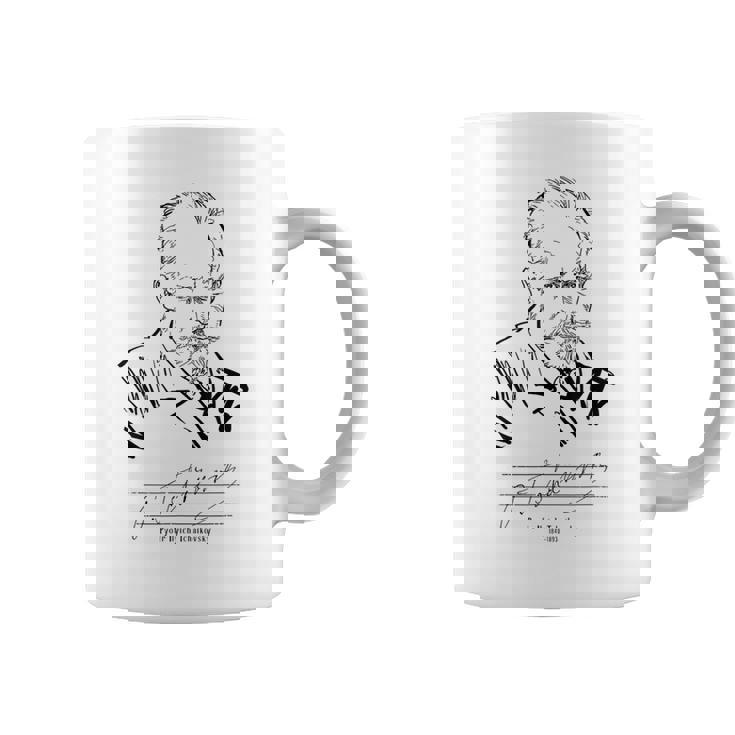 チャイコフスキー ロシアの作曲家 クラシック音楽 コーヒーマグ