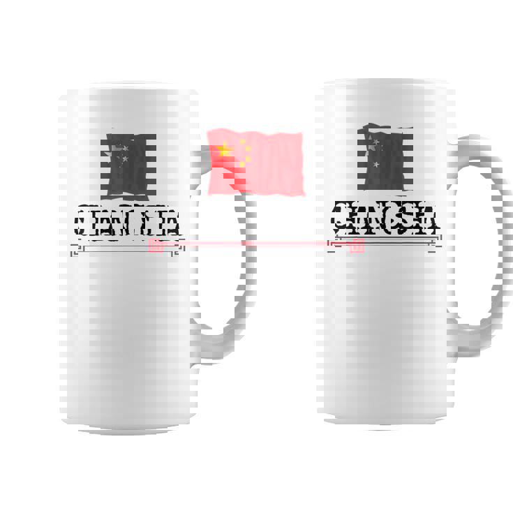 ノベルティ 長沙市 中国 旅行 生まれ バケーション 女性 男性 コーヒーマグ