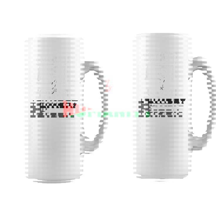 パレスチナと共に立つことは、人類のないガザに立ち向かうこと。 コーヒーマグ