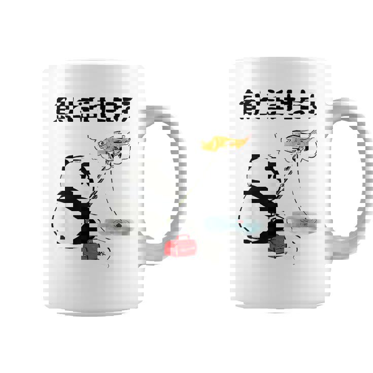 パンダ 釣りバカ 面白いtシャツ 名言 釣り人 文字入り メンズ おもしろ 面白い 服 オリジナル 海釣り 川釣り 文字 コーヒーマグ