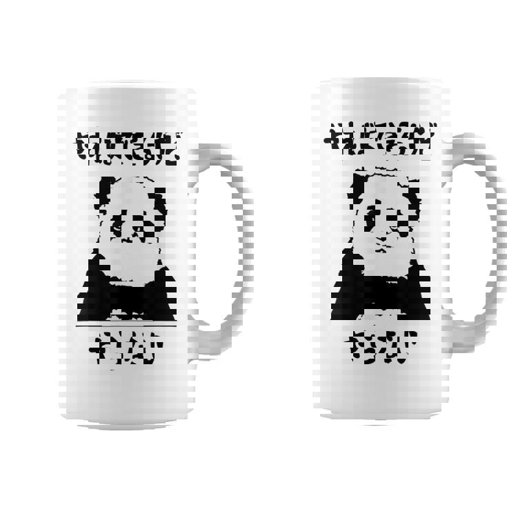 パンダ「やればできるけどやらない」文字入り おもしろ 筆文字 面白い 服 面白い コーヒーマグ