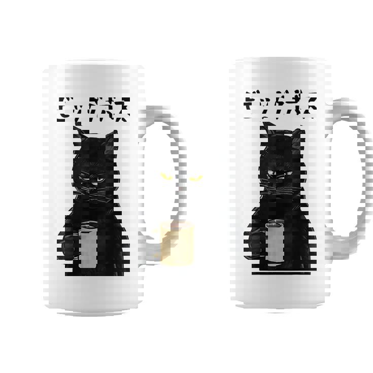 ビッグボス 面白いtシャツ 文字入り メンズ おもしろ 面白い 服 オリジナル おもしろグッズ 文字 コーヒーマグ