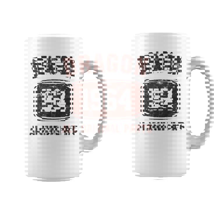 ビンテージドラゴン 1964年生まれの龍 コーヒーマグ