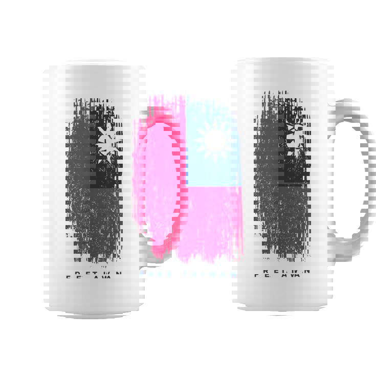 フリー台湾 コーヒーマグ