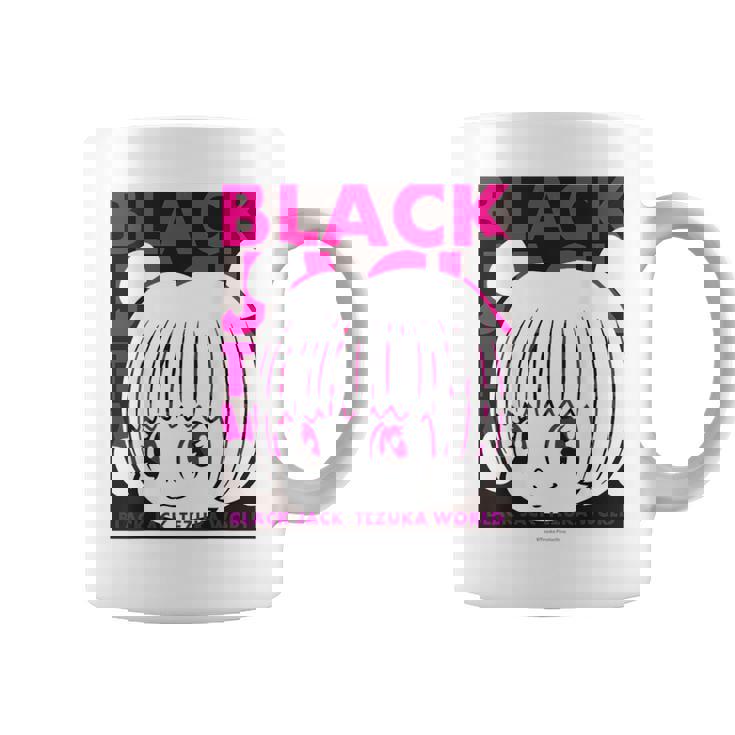ブラック・ジャック Boxピノコ Ctezuka Productions コーヒーマグ