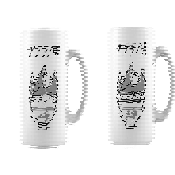 プテラノ丼 コーヒーマグ